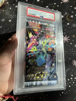 2020 Pokemon Japanese Shiny Star V Booster Foil Pack PSA 10 GEM MINT - Image 3