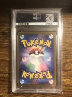 PSA 10 Darkrai VSTAR SAR 228/172 S12a VSTAR Universe Pokemon Japanese Gem Mint - Image 2