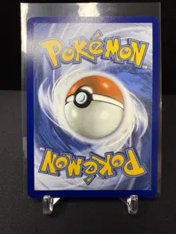 Pokemon TCG Team Rockets Meowth 203/182 Illustration Rare Destined Rivals NM - Image 2