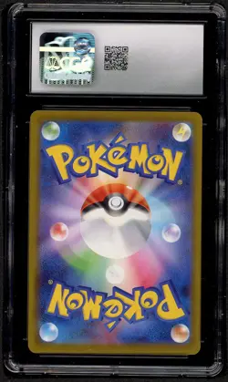 CGC 10 Pokemon Pikachu 020/M-P McDonald's Promo Japanese 2025 US SELLER - Image 2