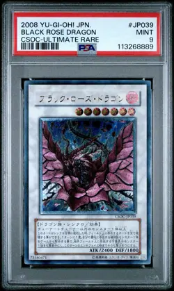 2008 YuGiOh Black Rose Dragon Japanese Ultimate Rare CSOC-JP039 PSA 9 - Image 1