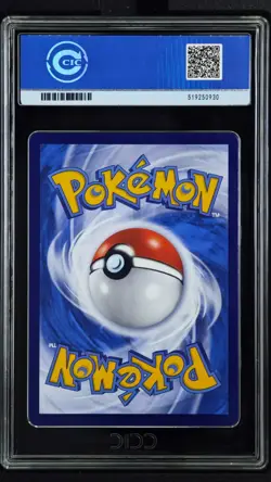 CCIC 10 Gem Mint 2025 Pokemon Card Chinese Captain Pikachu 0709/09 Gem Pack AR - Image 2