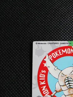 Pinsir Pokemon Kids Mini Card Japanese No.70 Rare 1997 Bandai From Japan F/S - Image 2