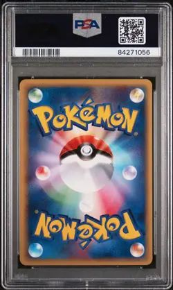 Pokemon Card Pupitar 020/T Trainers Magazine Volume 20 Promo PSA 9 MINT - Image 2