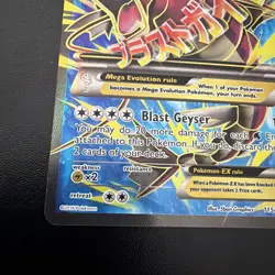 2016 Pokemon TCG Breakpoint M Gyarados EX Full Art Holo Card 115/122 - Image 3