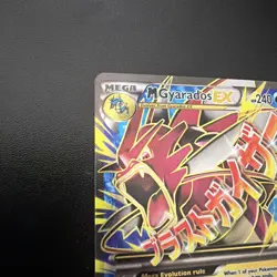 2016 Pokemon TCG Breakpoint M Gyarados EX Full Art Holo Card 115/122 - Image 4