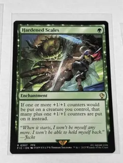 Hardened Scales FINAL FANTASY #307 - Image 1