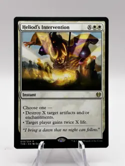Heliod's Intervention 019/254 Theros Beyond Death THB MTG NM - Image 1
