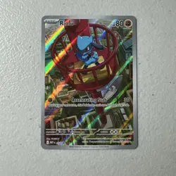 Riolu Mega Evolution Promo MEP 010 Pokemon - Image 1