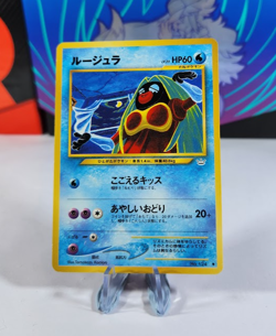 Jynx Banned Artwork 124 Pokemon Neo Revelation Japanese - Image 1