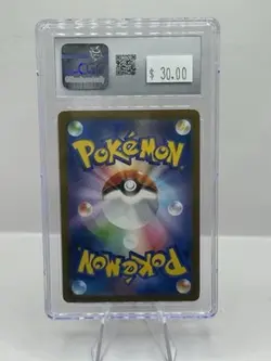 2023 Pokemon Japanese Classic Charizard & Ho-Oh ex Deck Holo Charmander CGC 10 - Image 2