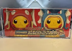 Japanese Pokemon Center Pikachu Pretend Magikarp Gyarados Poncho Promo New Box - Image 1