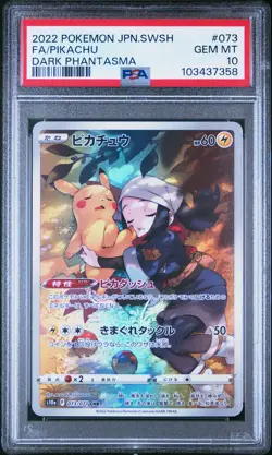 2022 POKEMON JPN SWORD & SHIELD DARK PHANTASMA #073 FULL ART/PIKACHU PSA 10 - Image 1