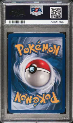 *SWIRL* Pokemon 2003 Aquapolis Umbreon Holo H29 PSA 5 EX - Image 2