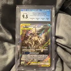 2023POKEMON SIMPLIFIED CHINESE CSMA GIFT BOX ARCEUS & DIALGA & PALKIAGX CGC 9.5 - Image 1