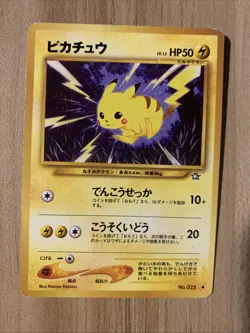 Japanese Pokemon Neo Genesis Pikachu No. 025 - MINT/NM - Image 1