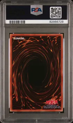2020 YU-GI-OH! JPN PHRA-PHANTOM RAGE DIVINE ARSENAL AA-ZEUS - SKY THUNDER PSA 8 - Image 2