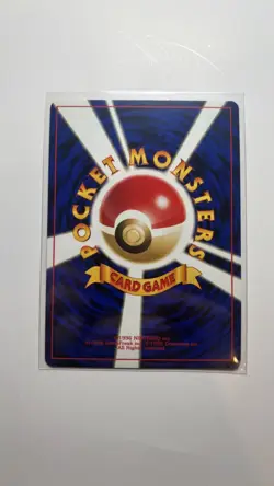 Charizard - No.006 (JP Premium File 2) NO.006 Miscellaneous Cards & Products... - Image 2