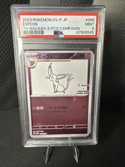 2023 POKEMON JPN SV-P PROMO YU NAGABA X POKEMON CARD GAME CAMPAIGN ESPEON PSA 9 - Image 1