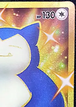 Shiny Snorlax UR Gold Rare 093/070 s5a Pokemon Card Korean NM - Image 4