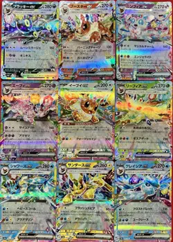 set of 9 authentic Pokemon Card Japanese Umbreon EX Flareon Eevee Sylveon - Image 1