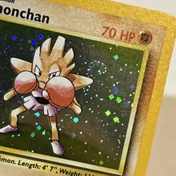 Hitmonchan 8/130 Holo Rare Base Set 2 Pokemon Card With Swirl - Image 4