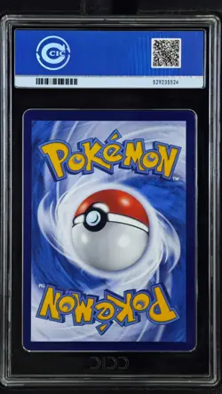 CCIC 10 Gem Mint 2025 Pokemon Card Chinese Captain Pikachu 0709/09 Gem Pack AR - Image 2