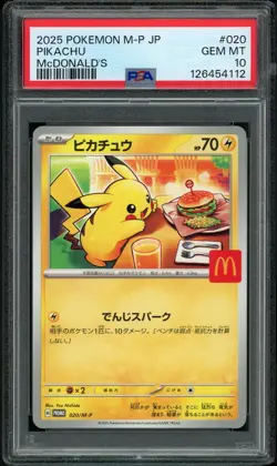 PSA 10 GEM MINT Pikachu 020 McDonalds Promo M-P Japanese Pokemon Card - Image 1