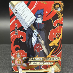Kisame NR-AR-015 Naruto Kayou Card US SELLER FREE TRACKING - Image 1