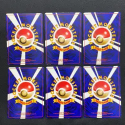 neo discovery 2000 Normal Card Set of 6 Japanese Pokemon Card Old Back s007236 - Image 2