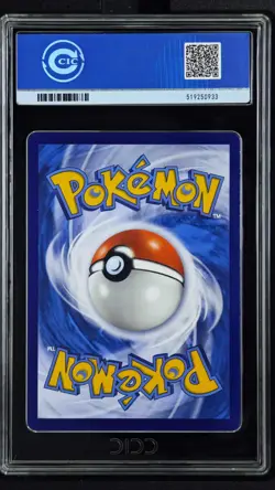 CCIC 10 Gem Mint 2025 Pokemon Card Chinese Captain Pikachu 0709/09 Gem Pack AR - Image 2
