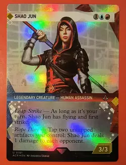 MAGIC, MTG: SHAO JUN/ACR /UNCOMMON #0151/ NM, FOIL FINISH/ SHOWCASE - Image 1