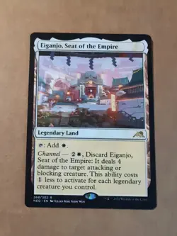 Eiganjo, Seat of the Empire Kamigawa: Neon Dynasty Regular - Image 1