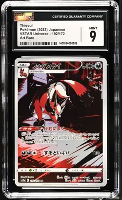 2022 Pokemon Japanese VSTAR Universe Thievul 192/172 Full Art CGC 9.0 MINT - Image 1