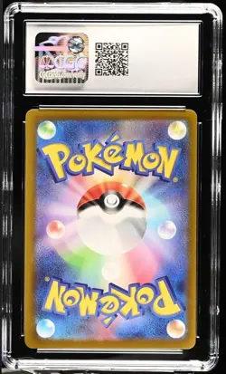 2022 Pokemon Japanese VSTAR Universe Thievul 192/172 Full Art CGC 9.0 MINT - Image 2