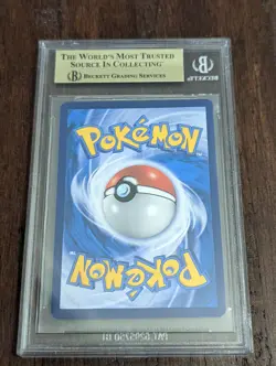 Pokemon THAI Slowpoke & Psyduck GX #25 Unified Minds BGS 9.5 GEM MINT - Image 2