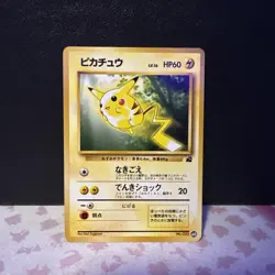 Vintage Pokemon 1999 JPN VHS Intro Pack Pikachu No.025 Bulbasaur Deck #40 - Image 1