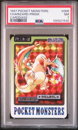 1997 POCKET MONSTERS CARDDASS #006 CHARIZARD-PRISM PSA 7 - Image 1