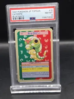 READ PSA 8 NM MINT POKEMON JAPANESE TOPSUN 10 CATERPIE BLUE BACK Pocket Monsters - Image 1