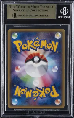 2016 POKEMON JPN PROMO XY SPECIAL #208 PONCHO-WEARING PIKACHU M CHARIZARD BGS 10 - Image 2