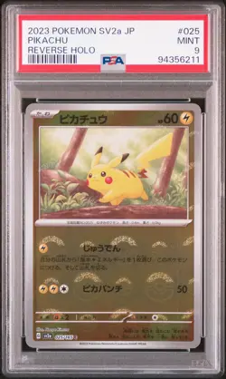 2023 POKEMON JPN SV2A-POKEMON 151 REVERSE HOLO #025 PIKACHU PSA 9 - Image 1