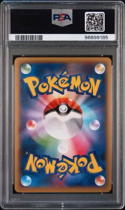2014 POKEMON JPN XY WILD BLAZE 1ST ED-ULTRA RARE #090 M KANGASKHAN EX PSA 9 - Image 2