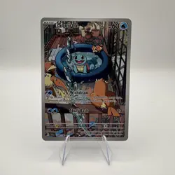 Pokemon TCG Squirtle Stellar Crown 148/142 NM - Image 1