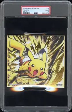 2019 POKEMON SHIKISHI ART 1 #15 PIKACHU PSA 9 - Image 1