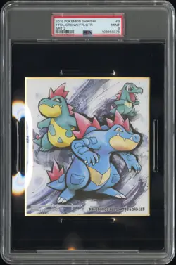 2019 POKEMON SHIKISHI ART 2 #3 TOTODILE & CROCONAW & FERALIGATR PSA 9 - Image 1