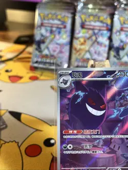 US SELLER Pokemon Chinese Gem Pack Vol.3 Gengar CBB3C-03 07/07 Fast Ship 1/2 - Image 2