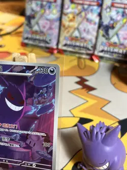 US SELLER Pokemon Chinese Gem Pack Vol.3 Gengar CBB3C-03 07/07 Fast Ship 1/2 - Image 3