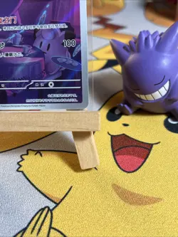 US SELLER Pokemon Chinese Gem Pack Vol.3 Gengar CBB3C-03 07/07 Fast Ship 1/2 - Image 4