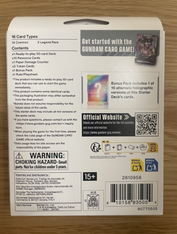 Gundam Card Game - Iron Bloom Starter Deck ST05 ST-05 - Brand New, Sealed - Image 2