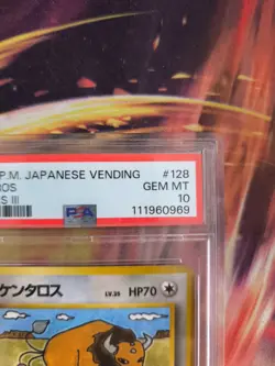 Pokemon Card Japanese Vending expansion sheet 1998 glossy PSA 10 Tauros - Image 4